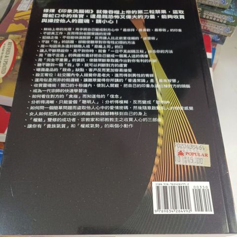 my-11134207-820li-mog7nb8tlcll6a