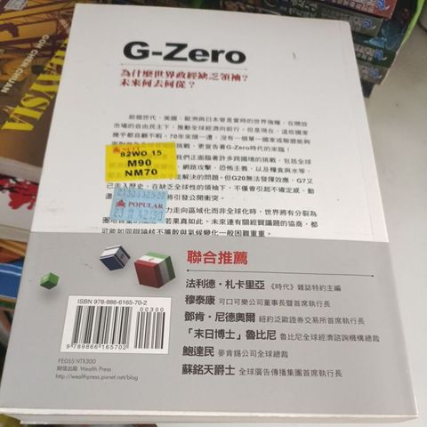 my-11134207-820la-mog83ruzlkw10b