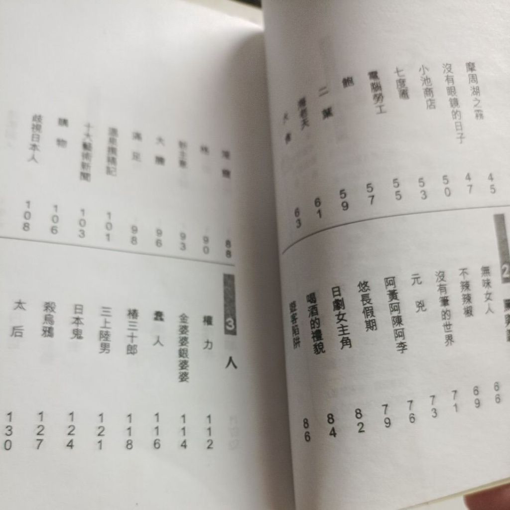 my-11134207-820l9-mme58d53jugz50