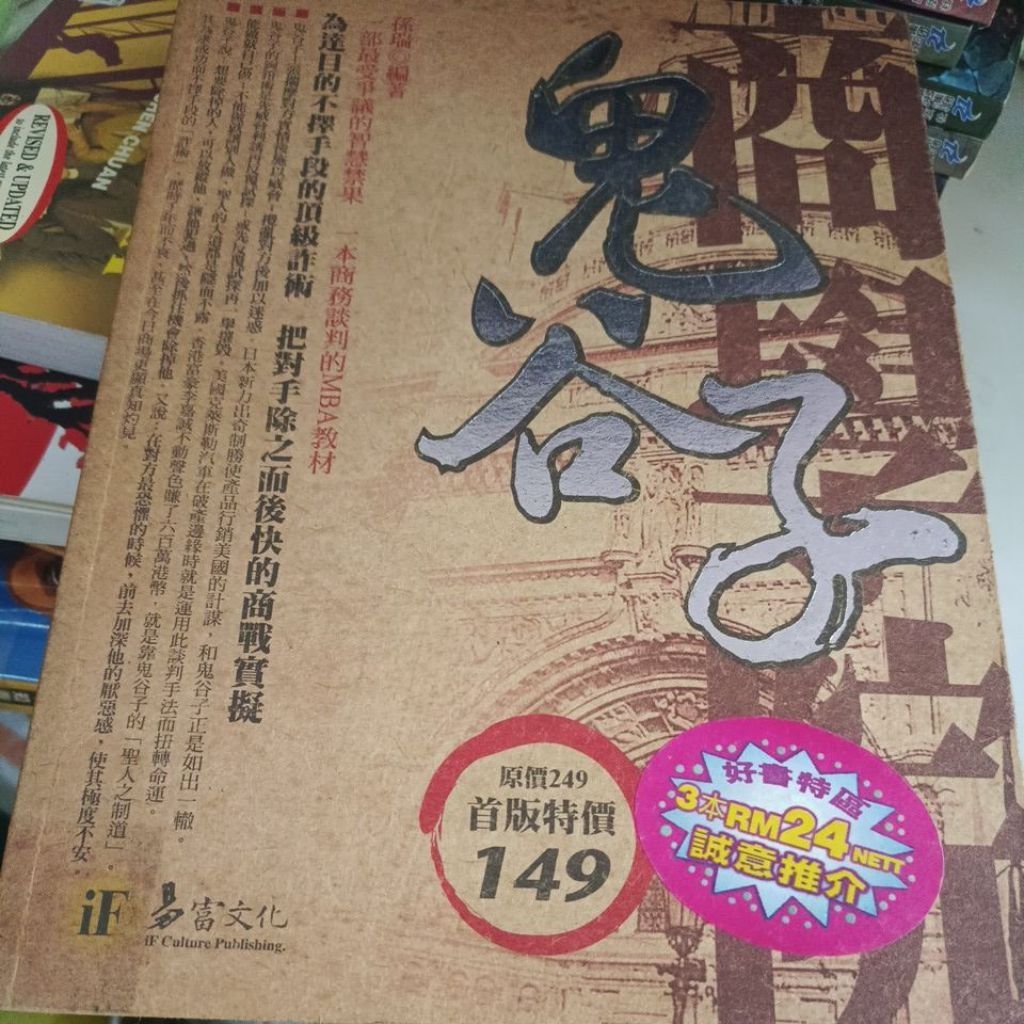 my-11134207-820lb-mogak0ewfd3df5