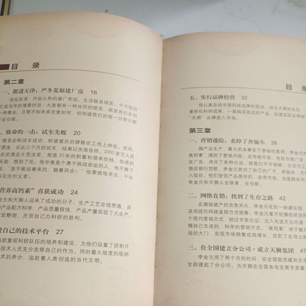 my-11134207-820la-mog7nb8th4w90e