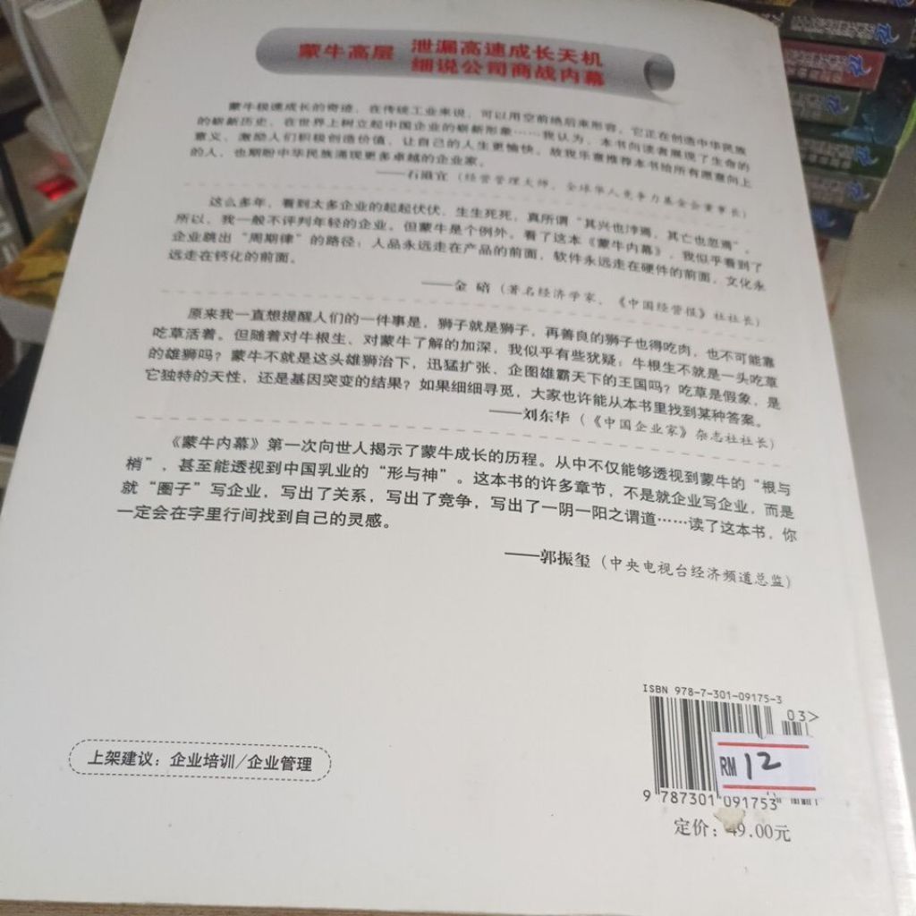 my-11134207-820lg-mogeutxc2uq734