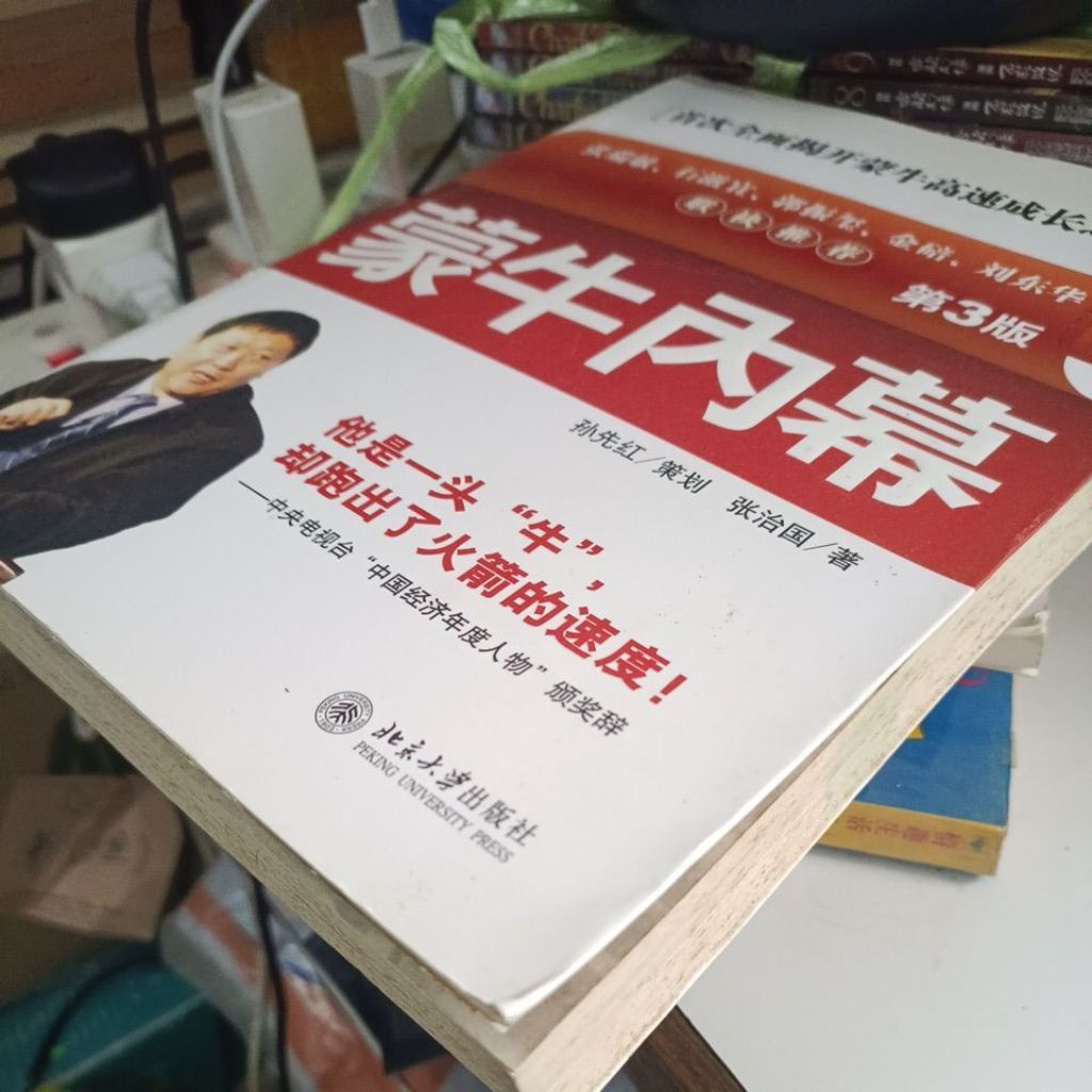 my-11134207-820lg-mogf8syatr0v53