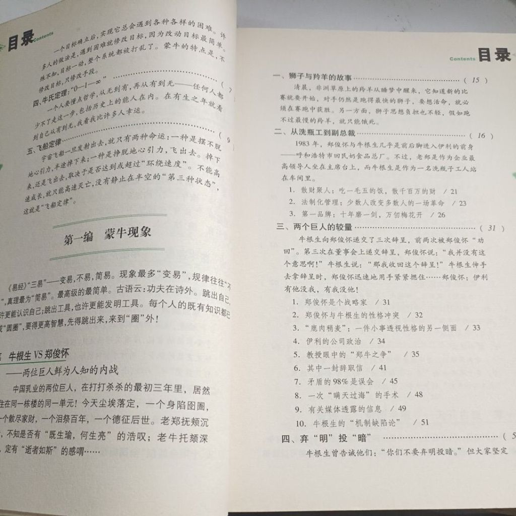 my-11134207-820la-mogf8sykp4p5dc