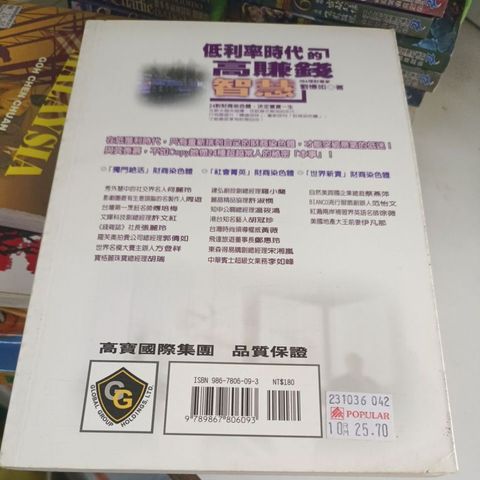 my-11134207-820ld-mog97hbcsxe631