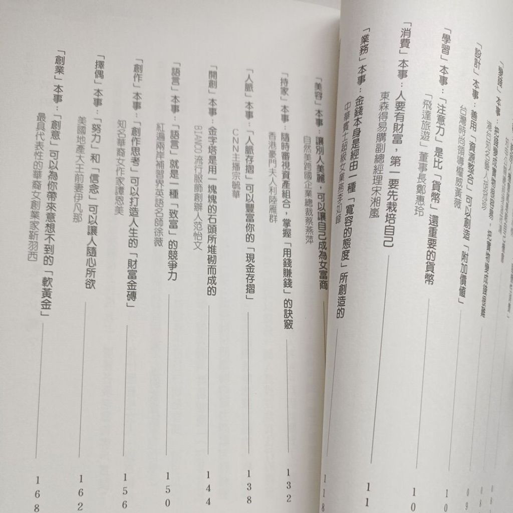 my-11134207-820l4-mog97hbcyjnyaa