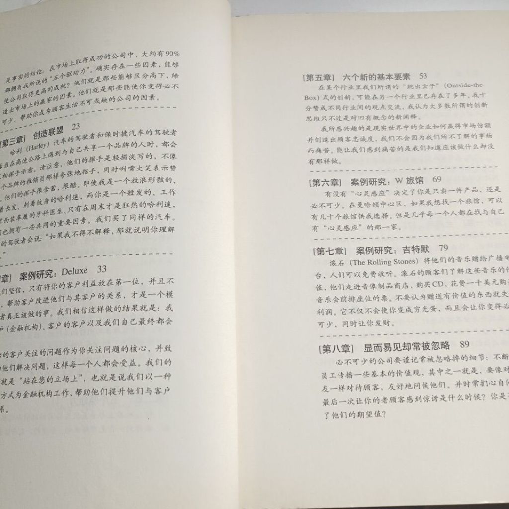 my-11134207-820lg-mogf8syl0d8pc7