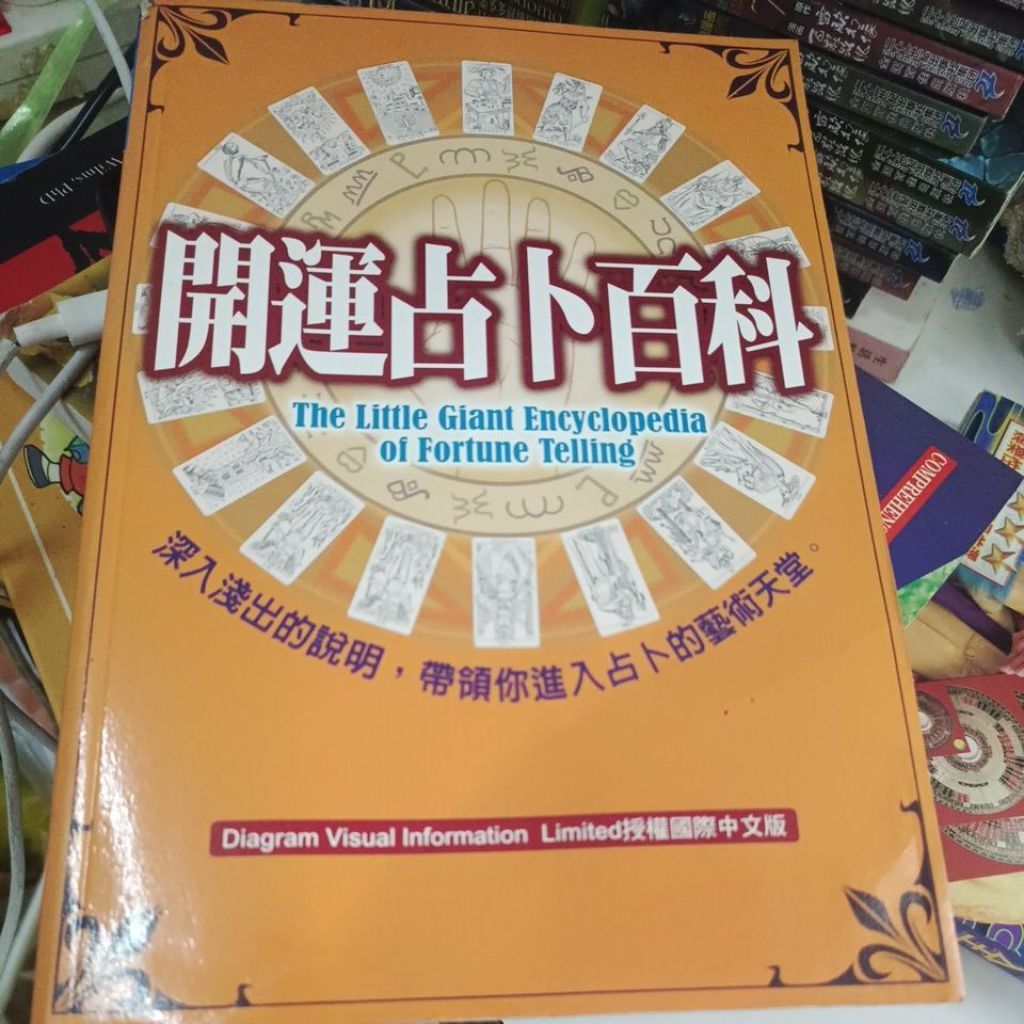 my-11134207-820la-moalal1eul1q20