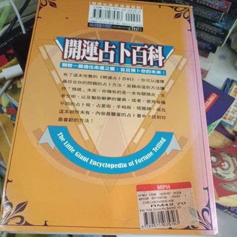 my-11134207-820lf-moalal1evzm62d