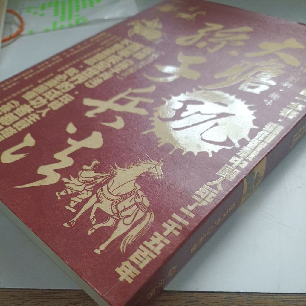 my-11134207-820lb-mmcrgxxuuuiw4a