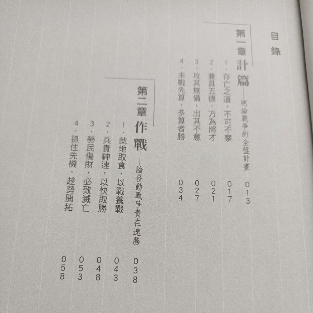 my-11134207-820l5-mmcslxe6s26a82