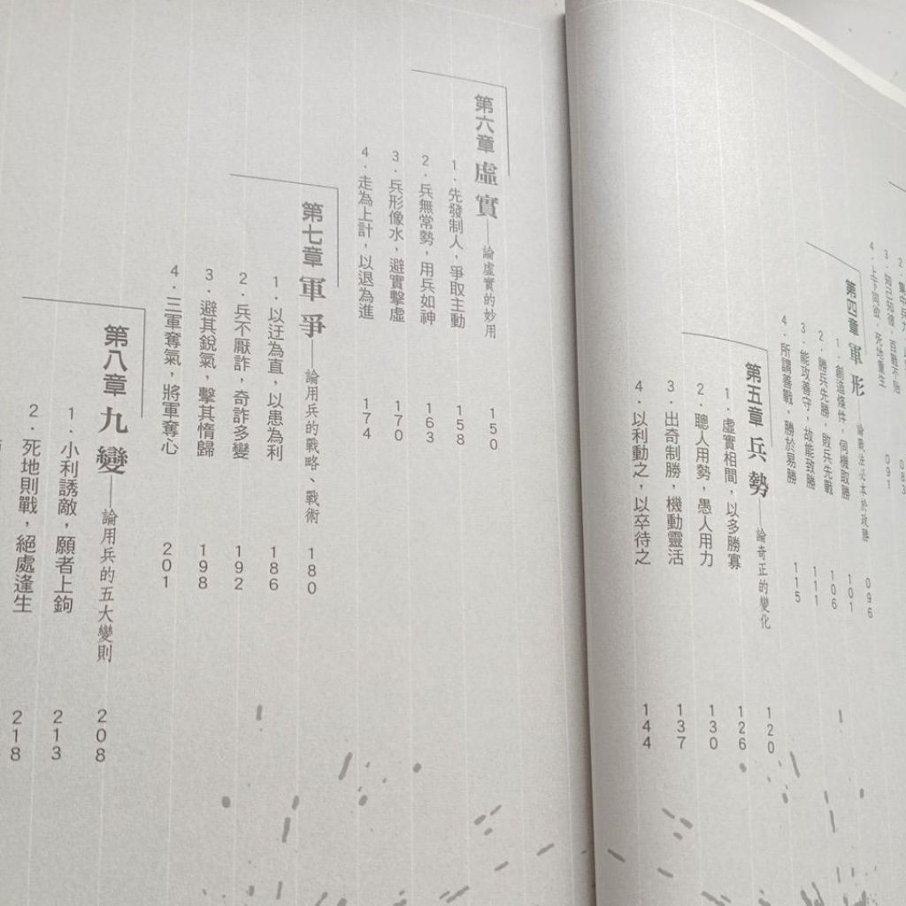 my-11134207-820le-mmcslxe6tgqqd0