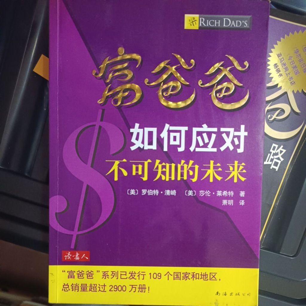 my-11134207-820l8-moev8uqla77kb5