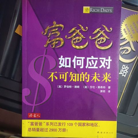 my-11134207-820l8-moev8uqla77kb5