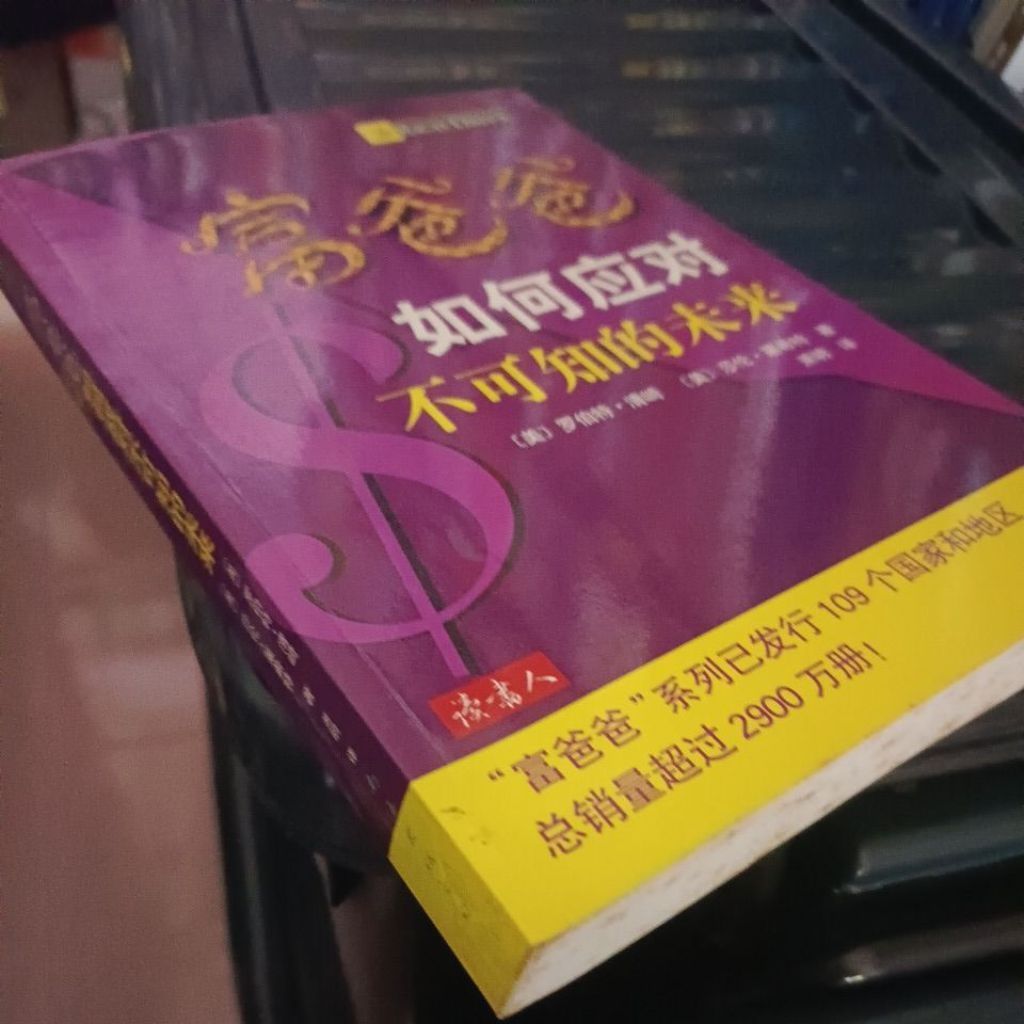 my-11134207-820la-moev8uqn8fltab