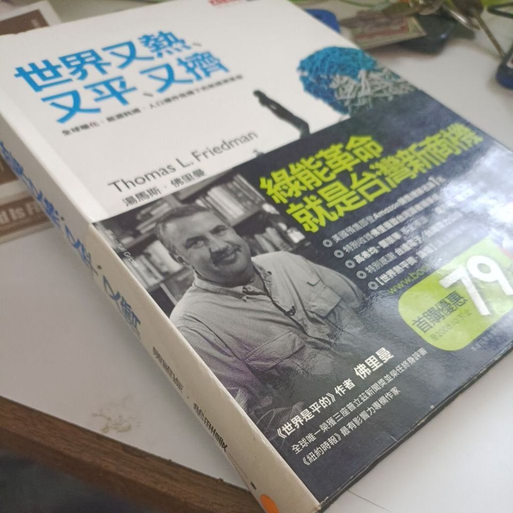 my-11134207-820lh-mn7zxsd7o9ab1c