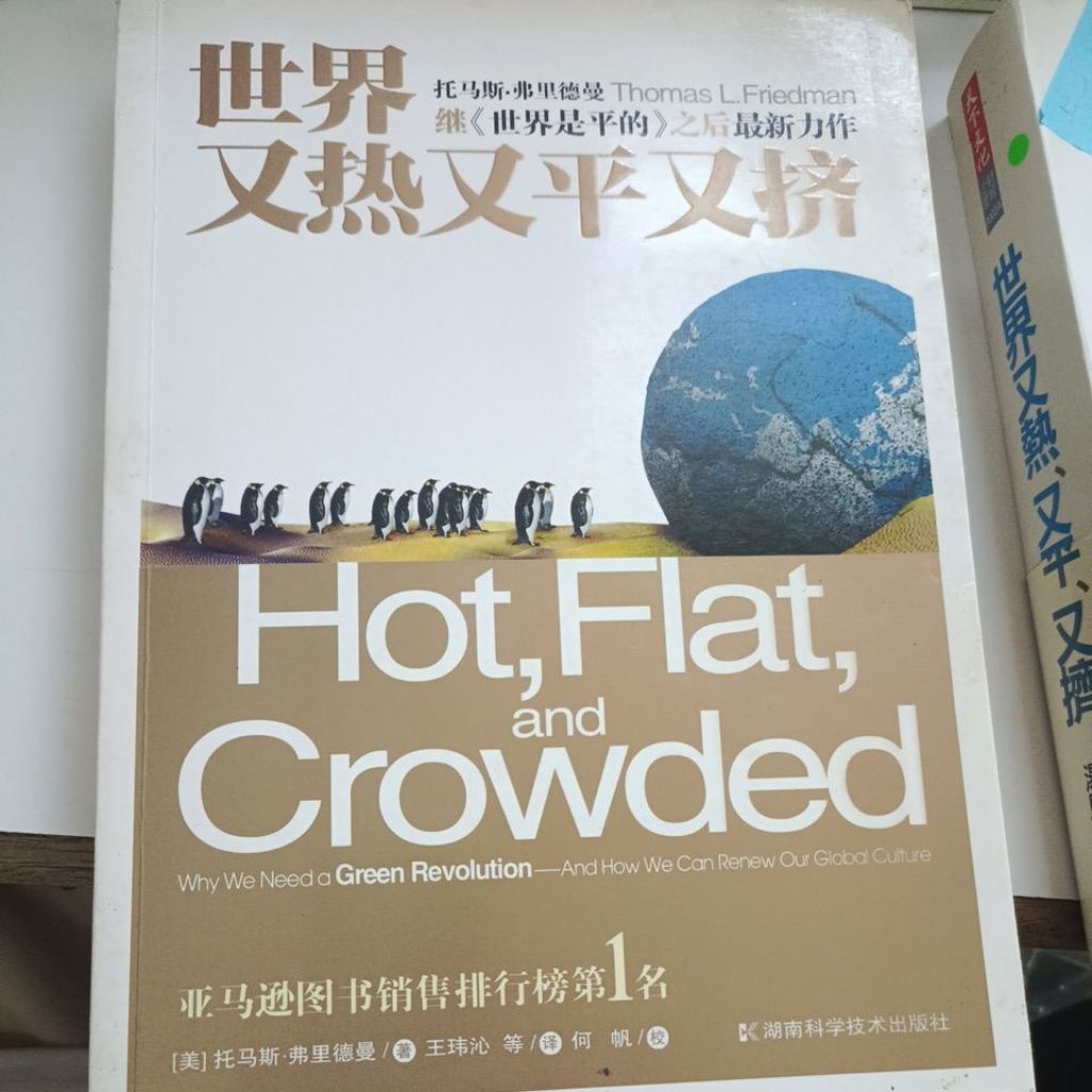 my-11134207-820lh-moc0jihvaww1ca
