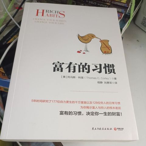 my-11134207-820lg-mobx6rsexurkc0