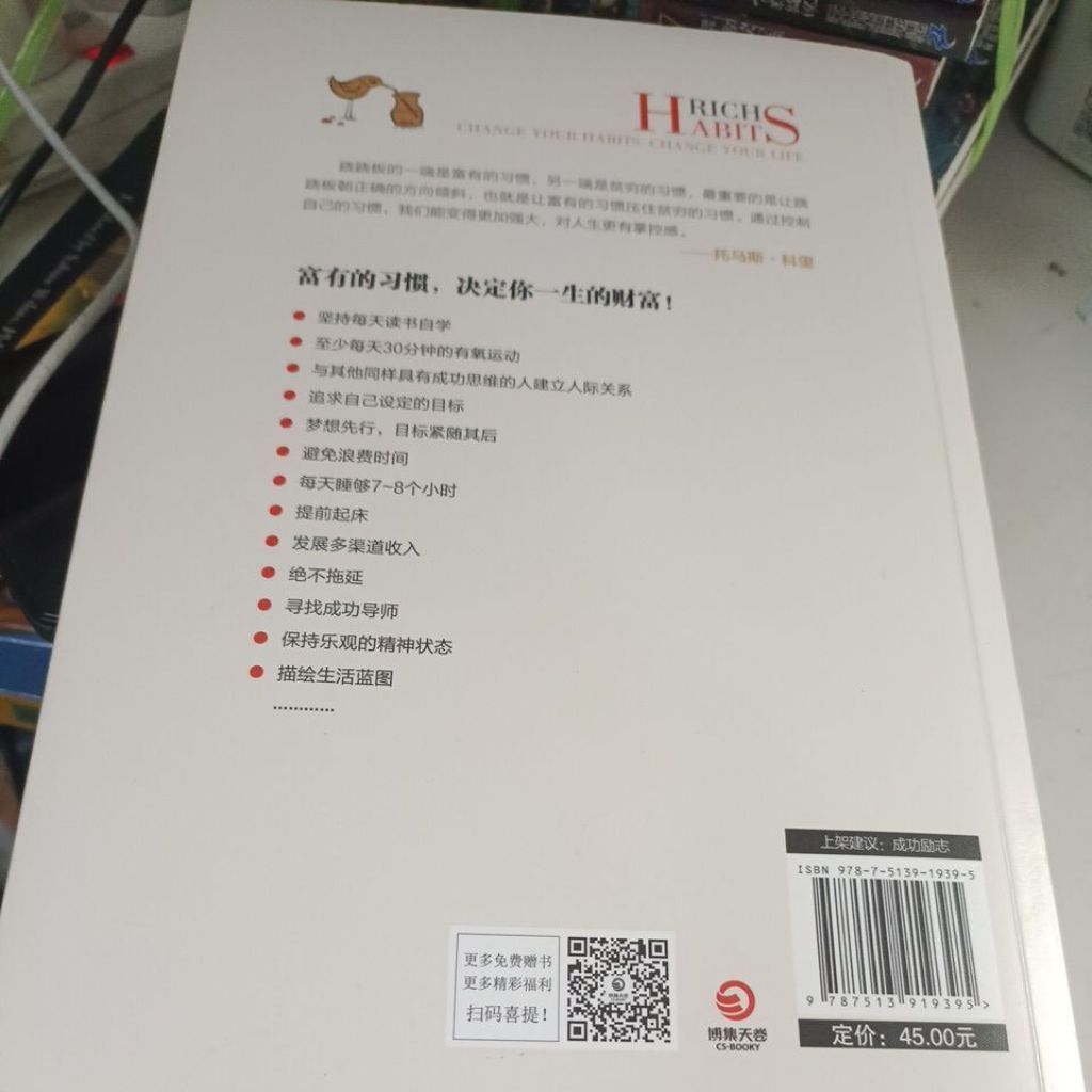 my-11134207-820le-mobx6rsof6rx07