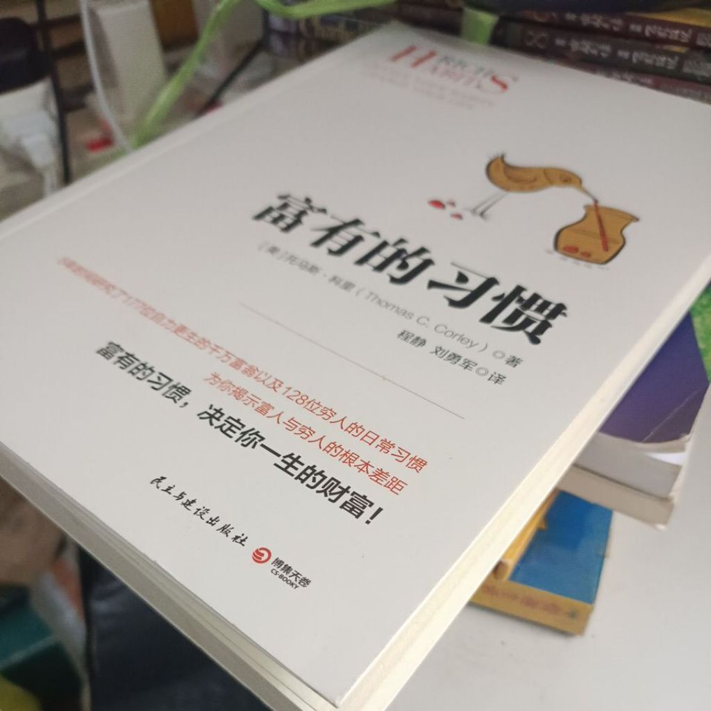 my-11134207-820la-mobx6rsohzwt52