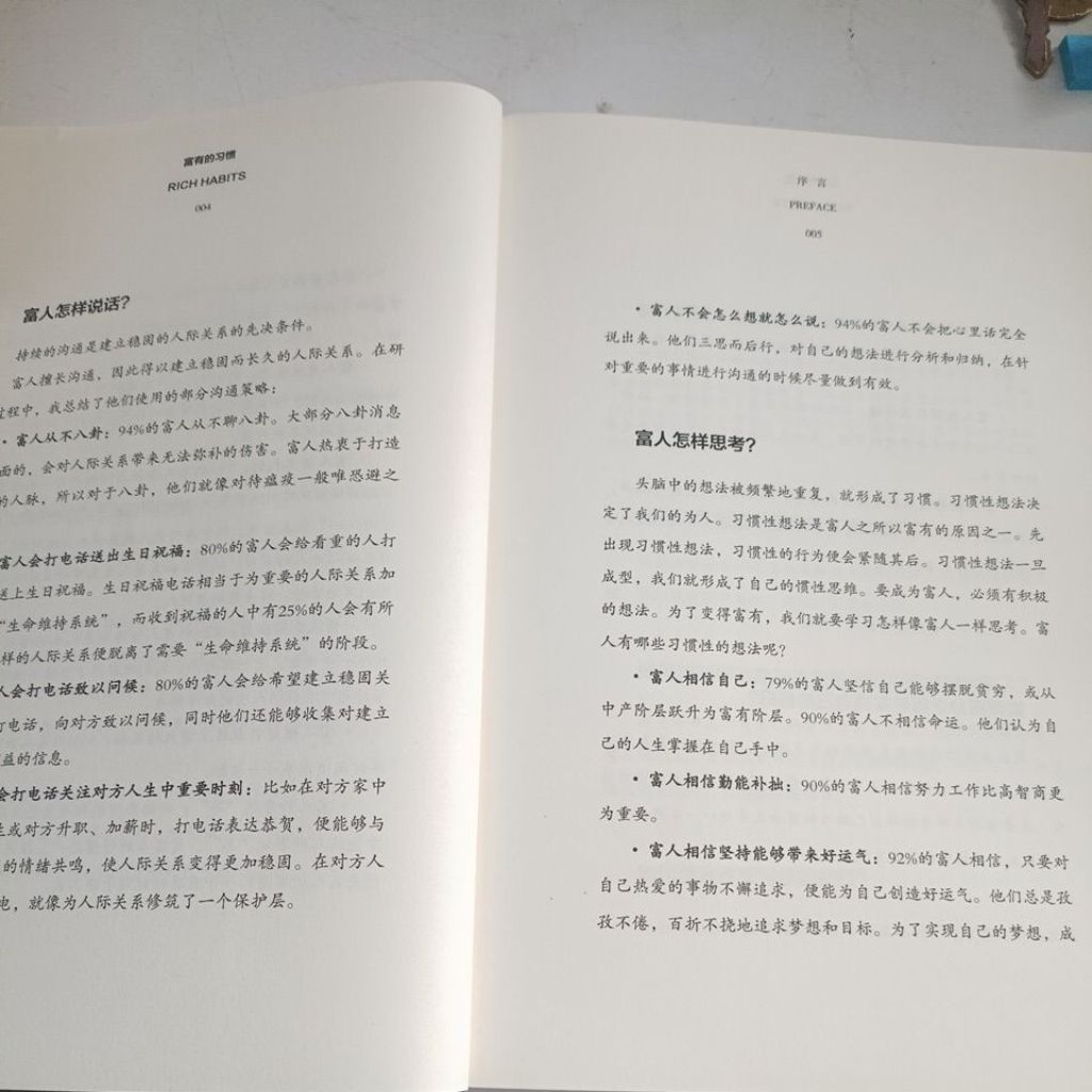 my-11134207-820lc-mobx6rsokt1pc5