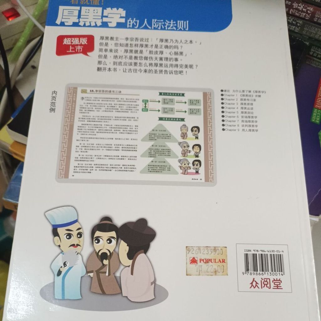 my-11134207-820ld-moc840t2ij9p02