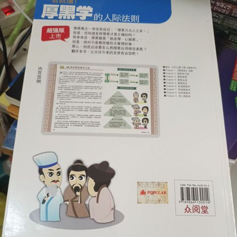 my-11134207-820ld-moc840t2ij9p02