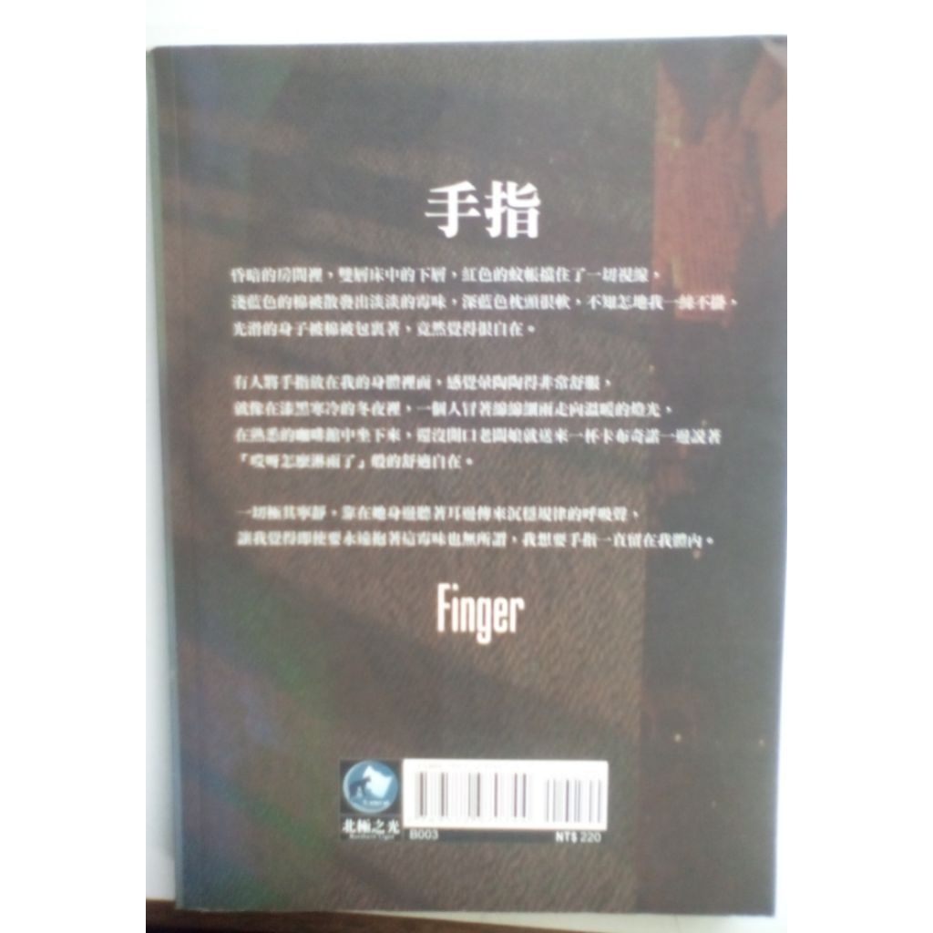 my-11134207-820le-miwdoqg6641td2
