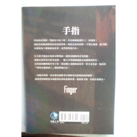 my-11134207-820le-miwdoqg6641td2