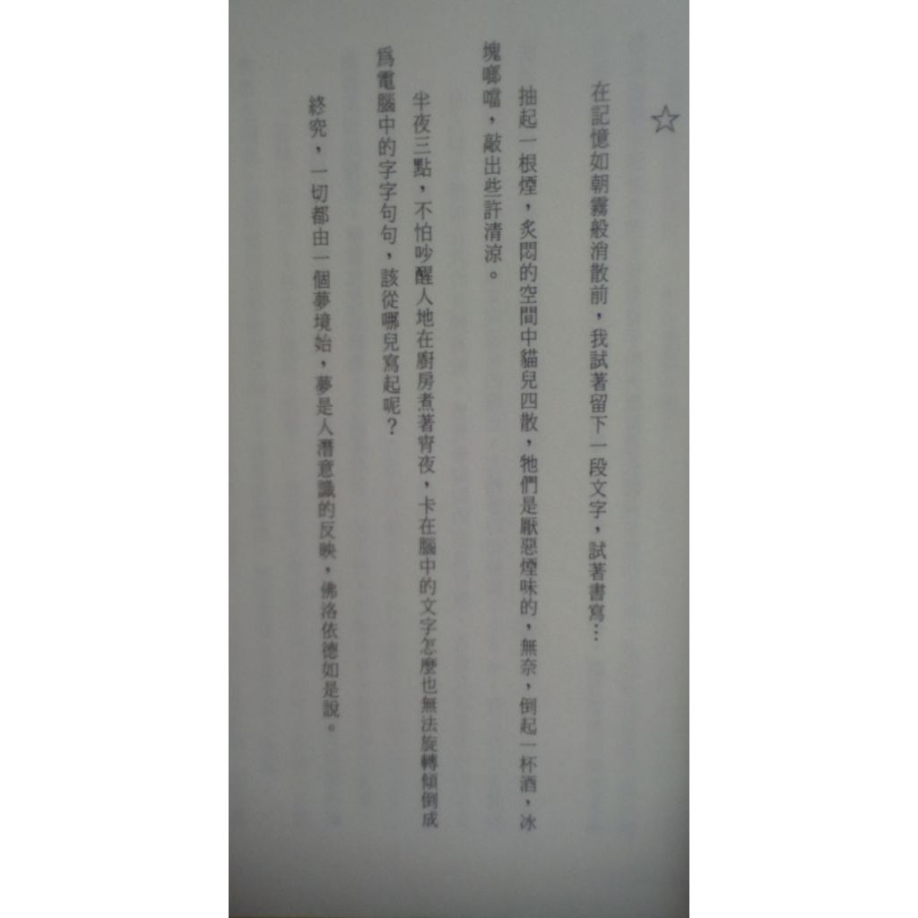 my-11134207-820l9-miwdoqg6abr55a