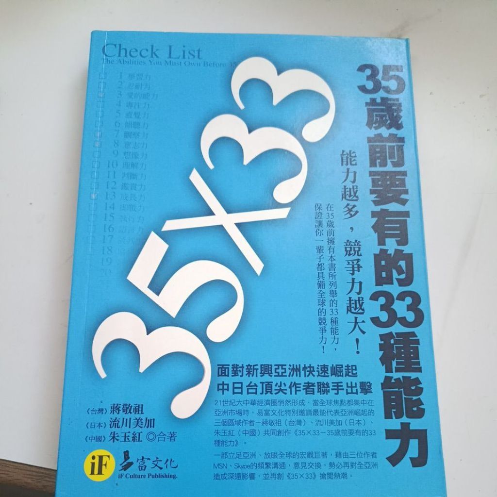 my-11134207-820l4-mkaf7w05tn9i28
