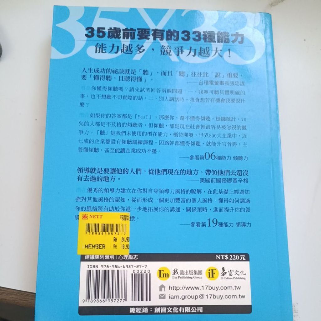 my-11134207-820ld-mkaf7w05v1ty10