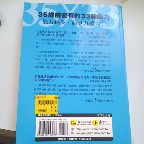 my-11134207-820ld-mkaf7w05v1ty10