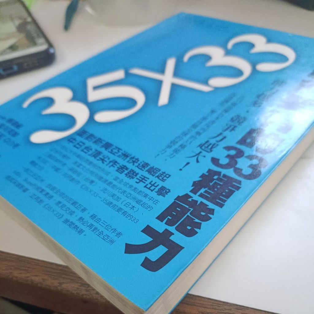 my-11134207-820l4-mkaf7w05xuyuf8