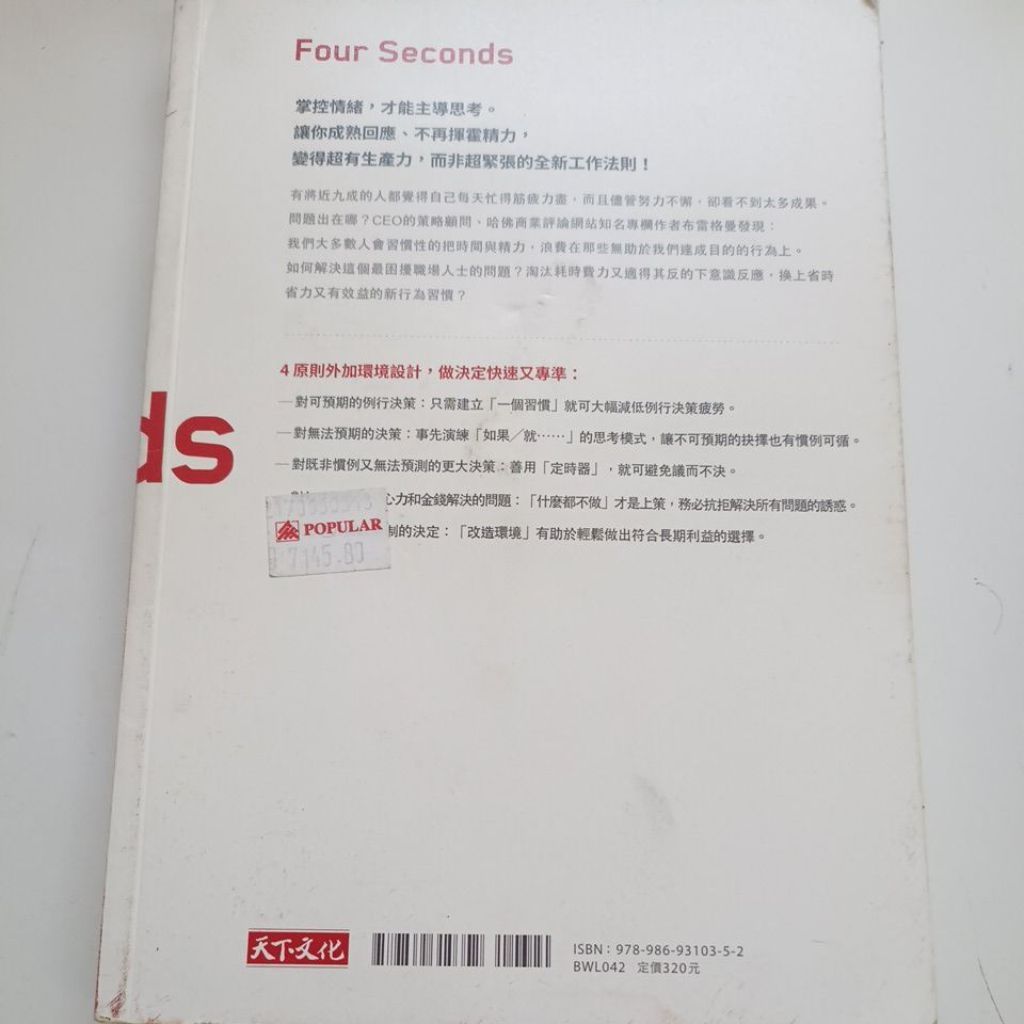 my-11134207-820li-ml08tclaa8lj5f