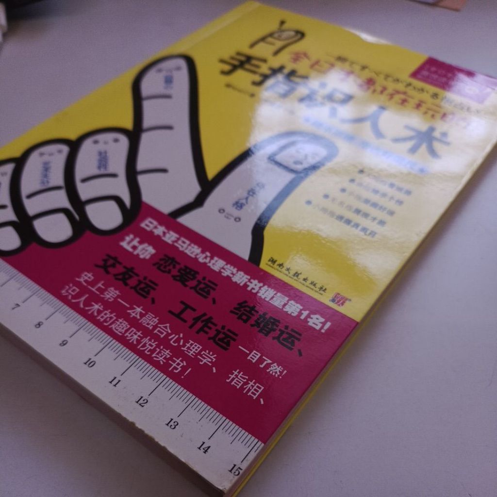my-11134207-820lc-ml095alizlz71d
