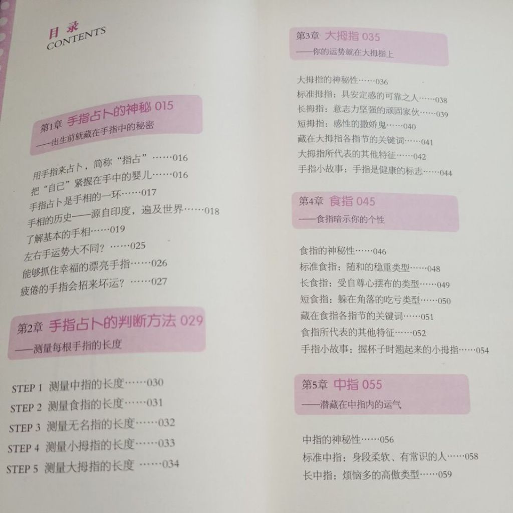 my-11134207-820lf-ml095alj10jn2a