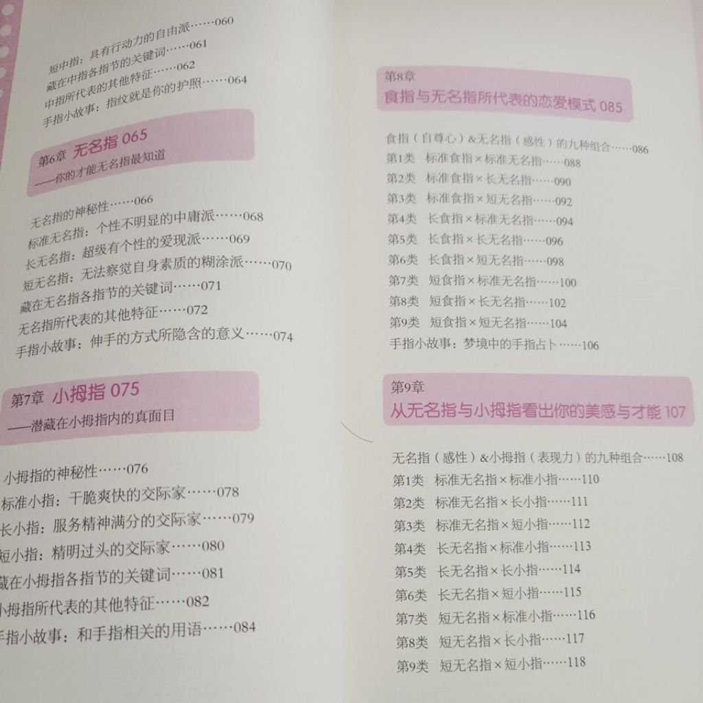 my-11134207-820lb-ml095alj2f4359