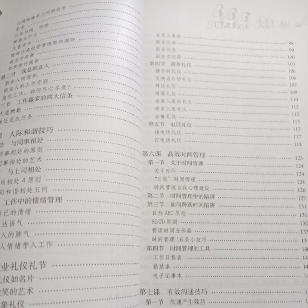 my-11134207-820lf-mngp6v13ib60c1