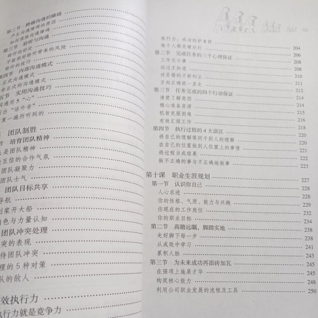 my-11134207-820l5-mngp6v13jpqg34