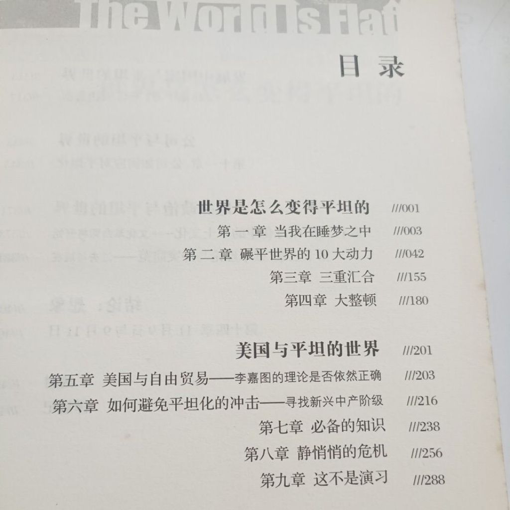 my-11134207-820la-mn7zxsd7h8g3df