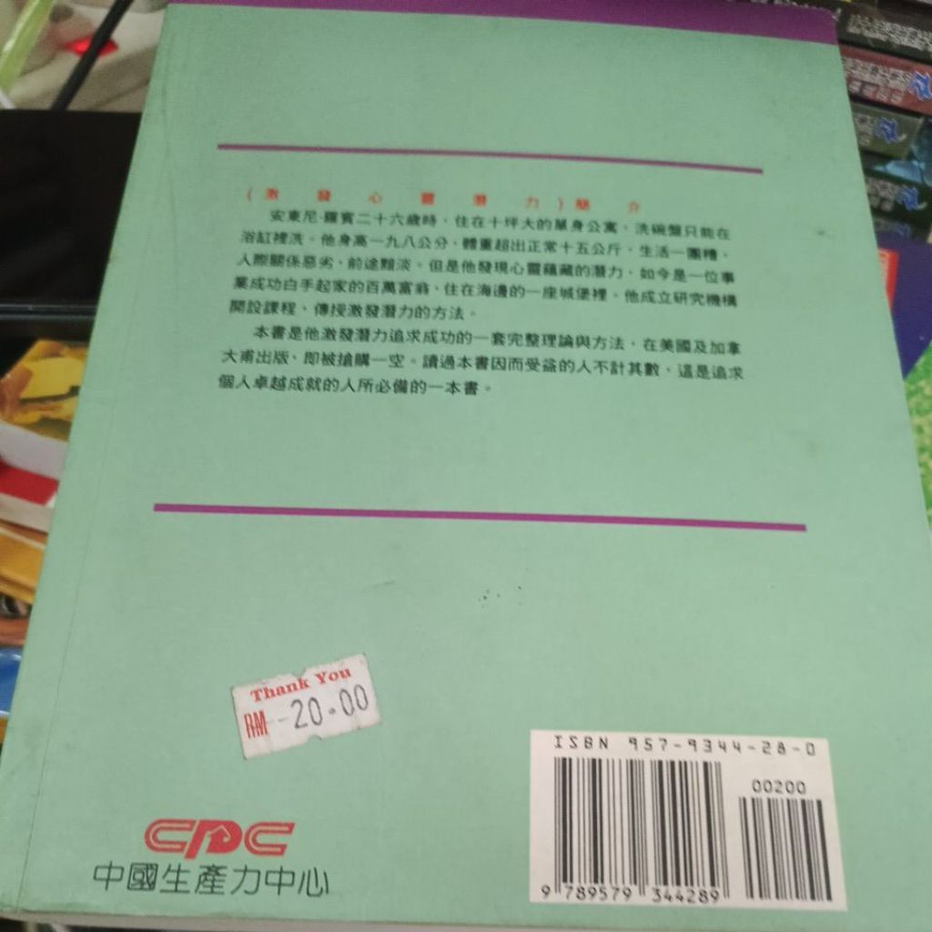 my-11134207-820lh-moc0jihv2hhdeb