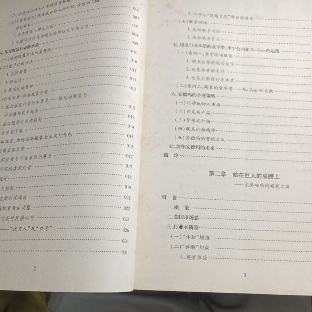 my-11134207-820lh-mof0tidx6fbh1a