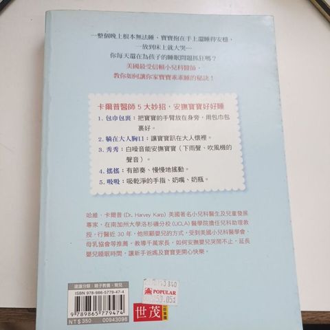 my-11134207-820li-mocaf4cvcdu47a