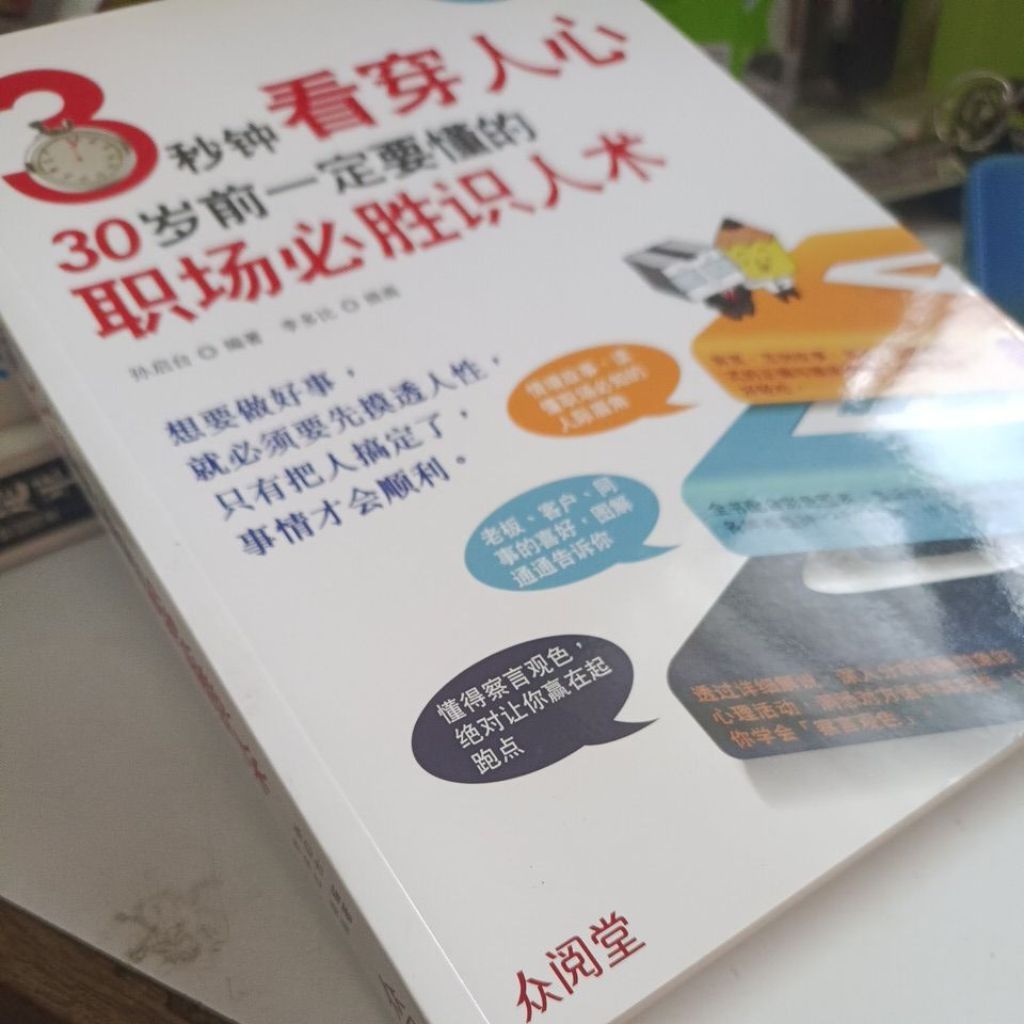 my-11134207-820ld-mn80mwl3zdvs30