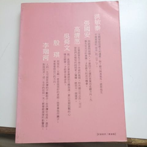 my-11134207-820lh-mlipg1p0dzbjc1