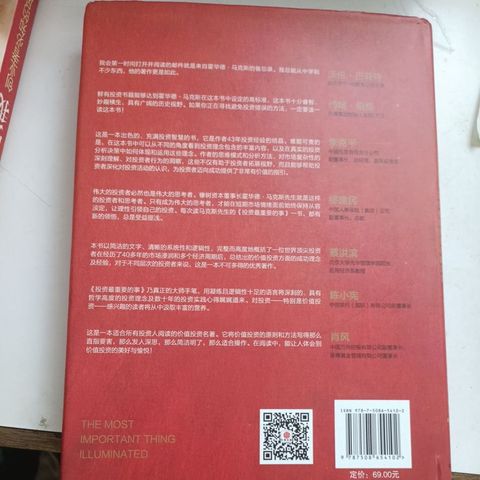 my-11134207-820li-mncgbeusj2me94
