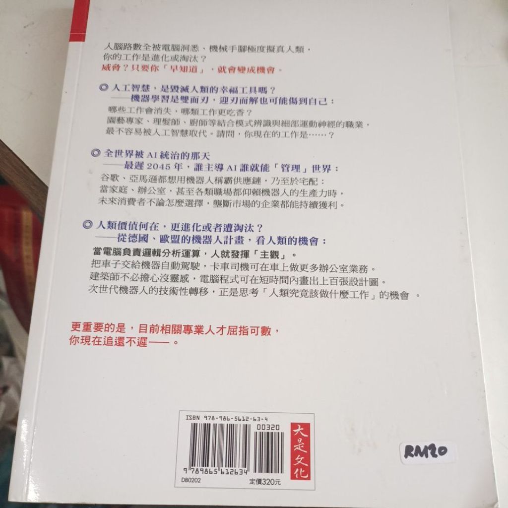 my-11134207-820l9-mn84z2pn6kg556