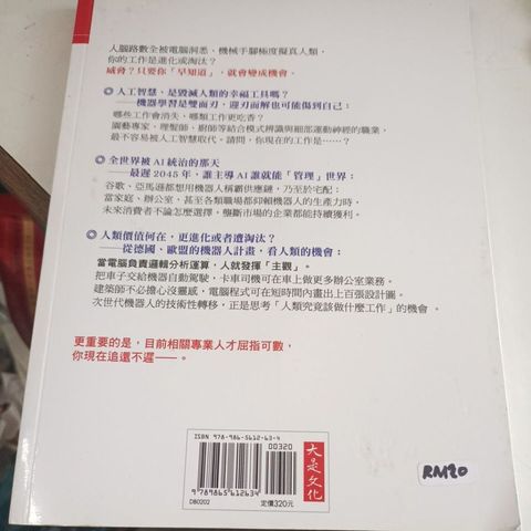 my-11134207-820l9-mn84z2pn6kg556