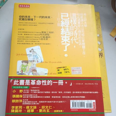 my-11134207-820l9-mngre61hf5s40b
